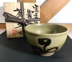 2026年最新】丸田正美の人気アイテム - メルカリ