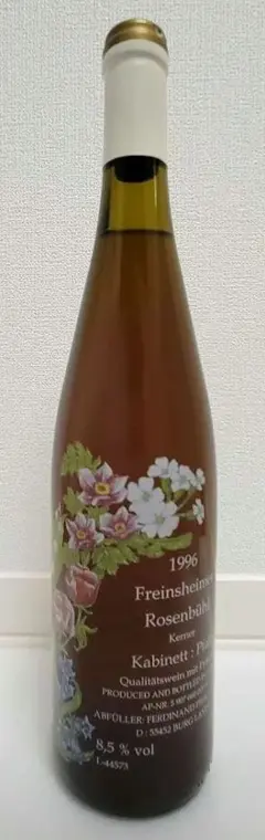 2026年最新】フラインスハイマーの人気アイテム - メルカリ