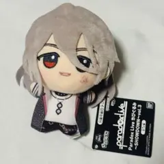 2026年最新】Paradox Live ちびぐるみの人気アイテム - メルカリ