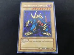 2026年最新】トライホーンドラゴン アジアの人気アイテム - メルカリ