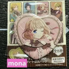 2026年最新】honeyworks 缶バッジ monaの人気アイテム - メルカリ