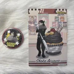 2026年最新】ヒロアカオープンスクール 相澤の人気アイテム - メルカリ