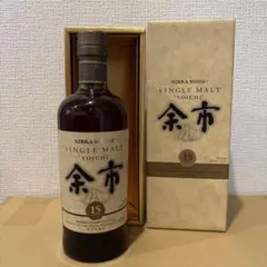 2026年最新】余市15年の人気アイテム - メルカリ