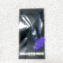 2026年最新】ballistik boyz 加納嘉将の人気アイテム - メルカリ