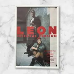 2026年最新】ポスター 映画 leonの人気アイテム - メルカリ