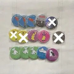 2026年最新】little glee monster 缶バッジの人気アイテム - メルカリ