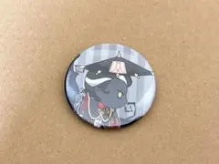 2026年最新】白黒無常の人気アイテム - メルカリ