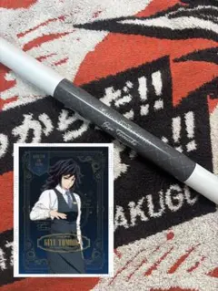 2026年最新】B2ポスター 義勇の人気アイテム - メルカリ