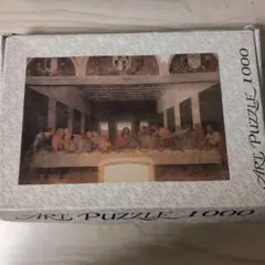 2026年最新】最後の晩餐 パズルの人気アイテム - メルカリ