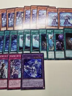 2026年最新】トレカ T-ARAの人気アイテム - メルカリ