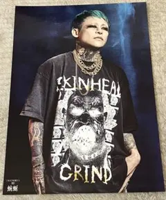 2026年最新】DIR EN GREY 京 tシャツの人気アイテム - メルカリ