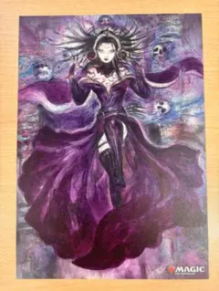 2026年最新】MTG ポスターの人気アイテム - メルカリ