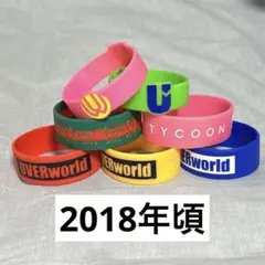 2026年最新】uverworld ラバーバンドの人気アイテム - メルカリ