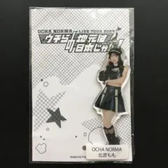 2026年最新】北原ももの人気アイテム - メルカリ