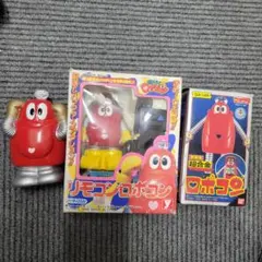 2026年最新】ロボコン 貯金箱の人気アイテム - メルカリ