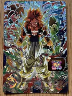 2026年最新】ゴジータgt abs-20の人気アイテム - メルカリ