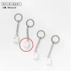 2026年最新】reolグッズの人気アイテム - メルカリ