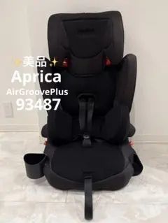 2026年最新】アップリカエアグルーヴプラスストリングブラックの人気