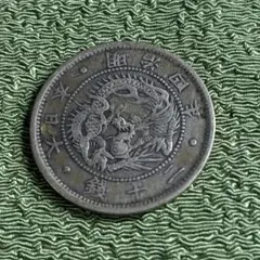 2026年最新】明治三年 五十銭銀貨の人気アイテム - メルカリ