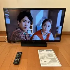 2026年最新】LC-32H20の人気アイテム - メルカリ