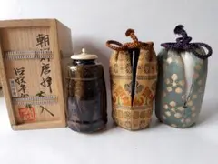 2026年最新】朝鮮唐津_茶入の人気アイテム - メルカリ