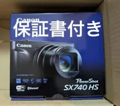 2026年最新】CANON powershot sx740 hs ブラックの人気アイテム - メルカリ
