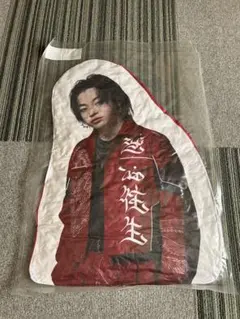 2026年最新】山本彰吾 クッションの人気アイテム - メルカリ