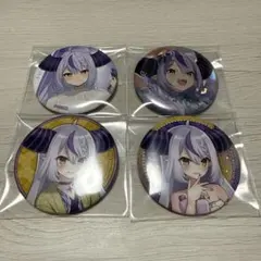 2026年最新】ラプラスダークネス 缶バッジの人気アイテム - メルカリ