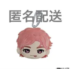 2026年最新】超特急 シューヤ ぬいぐるみの人気アイテム - メルカリ