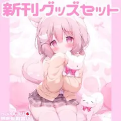 2026年最新】桃豆こまもち tシャツの人気アイテム - メルカリ