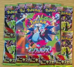 2026年最新】サーチ済みの人気アイテム - メルカリ
