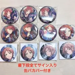 2026年最新】2wink 缶バッジの人気アイテム - メルカリ
