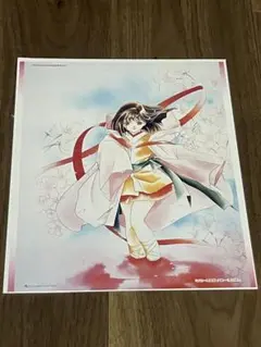 2026年最新】垣野内成美 版画の人気アイテム - メルカリ