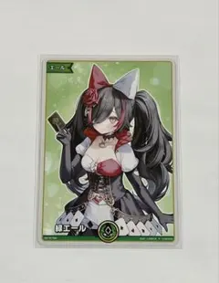 2026年最新】大神ミオ エールの人気アイテム - メルカリ