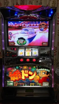 赤ドン 実機 パチスロ機