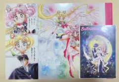 2026年最新】セーラームーンランチョンマットの人気アイテム - メルカリ