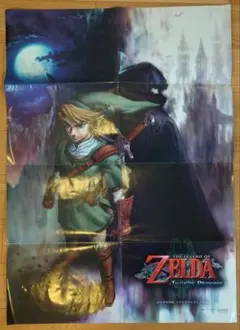 2026年最新】聖剣伝説 ポスターの人気アイテム - メルカリ