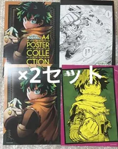 2026年最新】ヒロアカ ポスターコレクションの人気アイテム - メルカリ