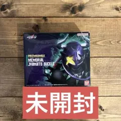 2026年最新】dxジャマトバックルの人気アイテム - メルカリ