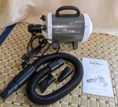 2026年最新】犬 ドライヤー メガブローの人気アイテム - メルカリ