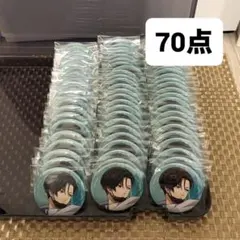 2026年最新】糸師凛缶バッジの人気アイテム - メルカリ