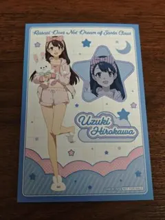 2026年最新】広川卯月の人気アイテム - メルカリ