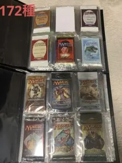 2026年最新】mtg リバイズド 未開封の人気アイテム - メルカリ