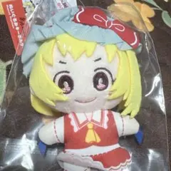 2026年最新】フランドール・スカーレットぬいぐるみの人気アイテム