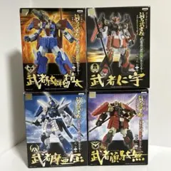 2026年最新】騎馬武者伝の人気アイテム - メルカリ