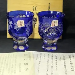 2026年最新】大友精三の人気アイテム - メルカリ