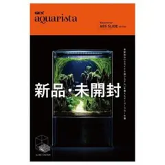 2026年最新】ags slide of-230の人気アイテム - メルカリ