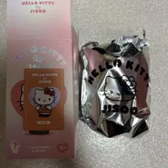 2026年最新】ジス キティの人気アイテム - メルカリ