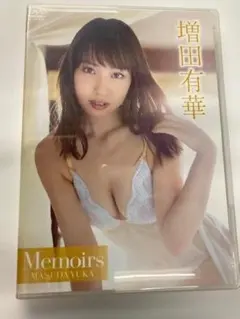 2026年最新】増田有華の人気アイテム - メルカリ