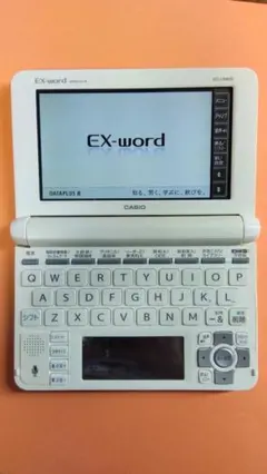 Casio EX-word XD-K8500we / ドイツ語SD 【公式通販】 Casio EX-word